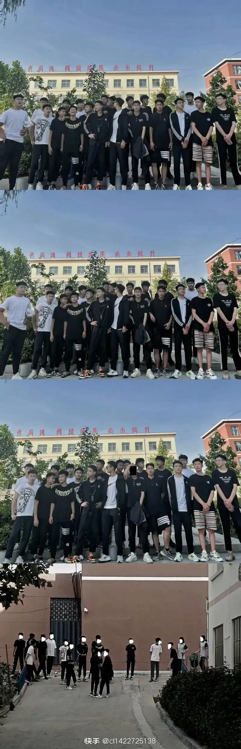 精神小伙 #社会 #集体照 #最难忘的瞬间#双向奔赴 - 抖音