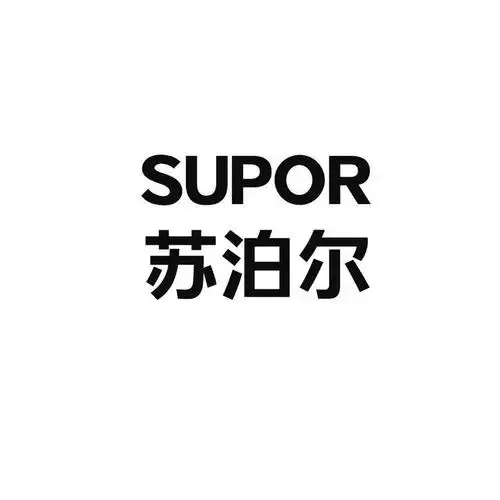 苏泊尔supor
