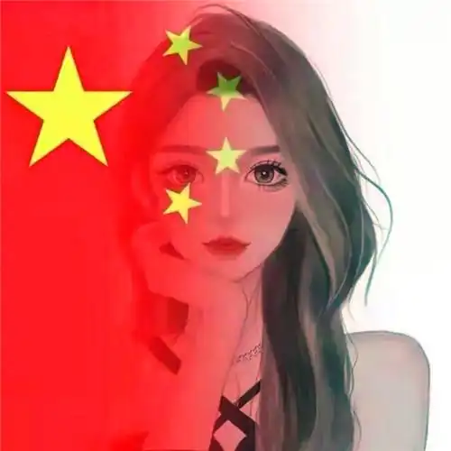 五星红旗图片高清大图头像 好看的中国红微信头像