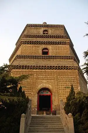 北宋东京城遗址 - 中文维基百科【维基百科中文版网站】