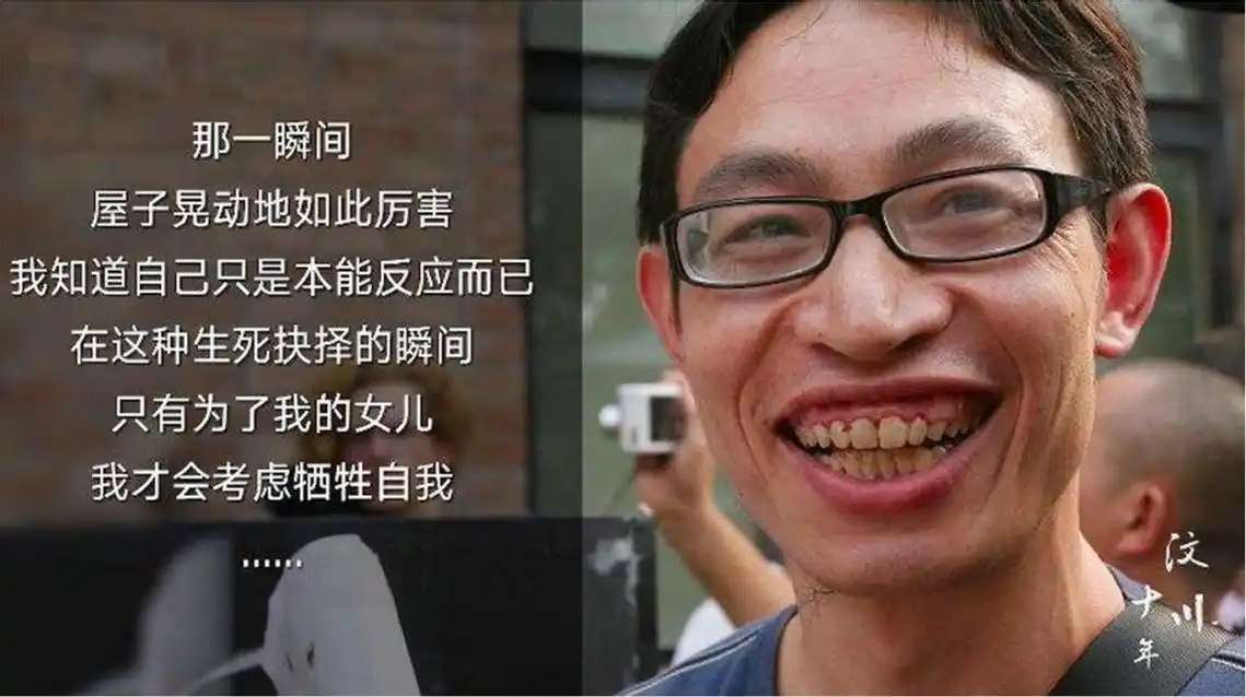 同时,范美忠还在文中说,一开始学生们根本没有反应过来,有些学生还