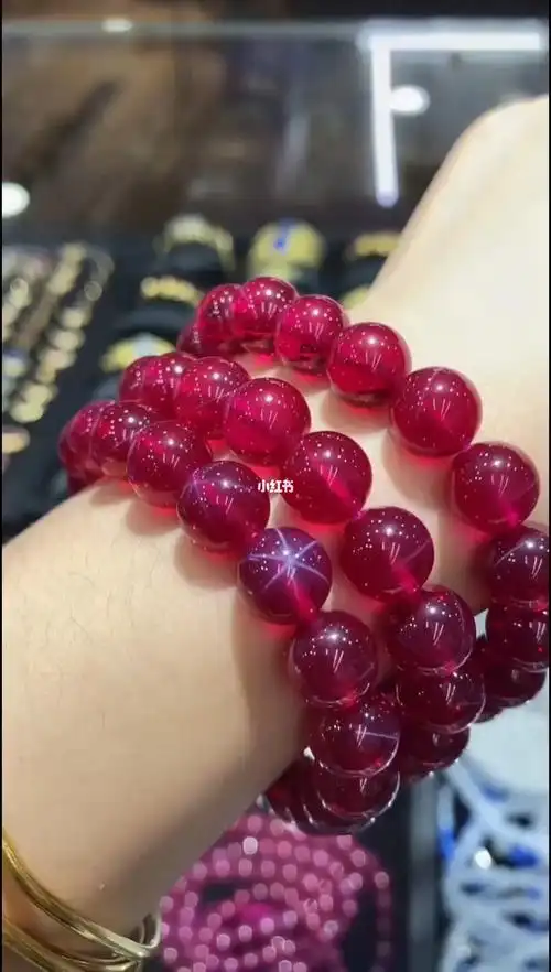 合成星光红宝石