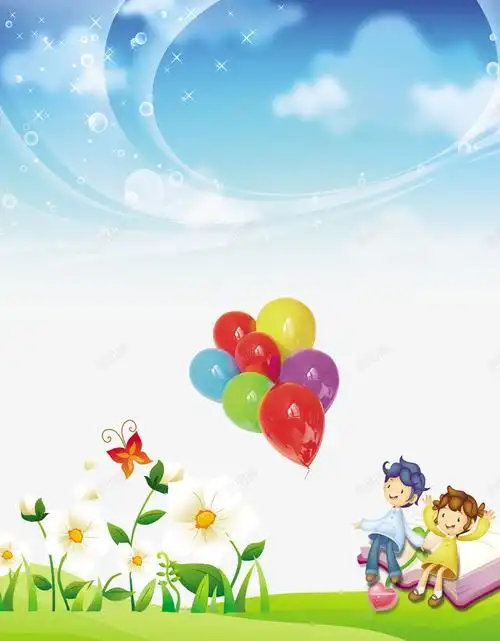 卡通儿童成长相册背景