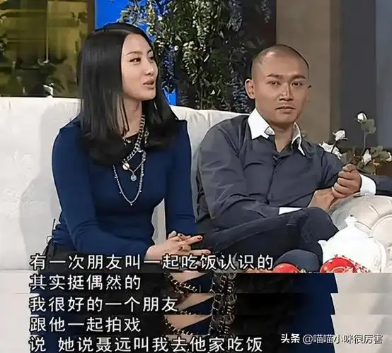 聂远:与黄奕曾是恋人,分手后也维护她,妻子生日与黄奕是同一天_因为