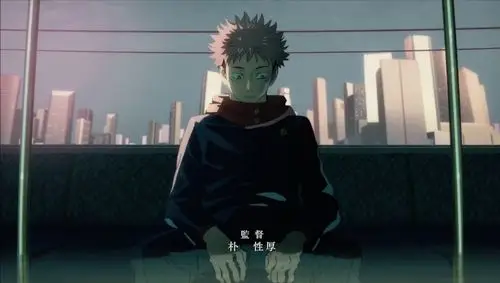 《咒术回战》,虎杖悠仁,无中生友?