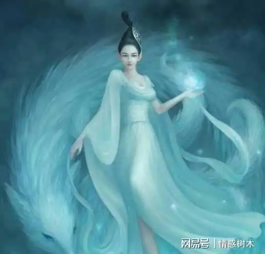 十二星座变身九尾狐妖金牛座步步生花摩羯座莫非是要变身