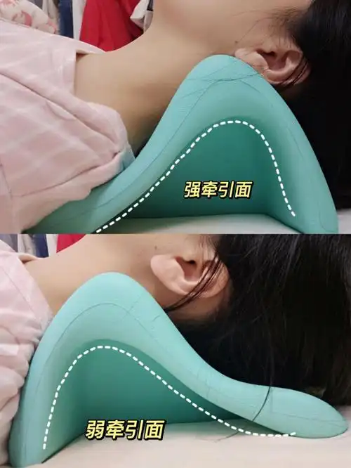 966命颈椎病后悔没早点发现这个牵引枕