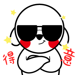 社会对于博士们的优待也显而易见的——包括北京,上海在内的大城市