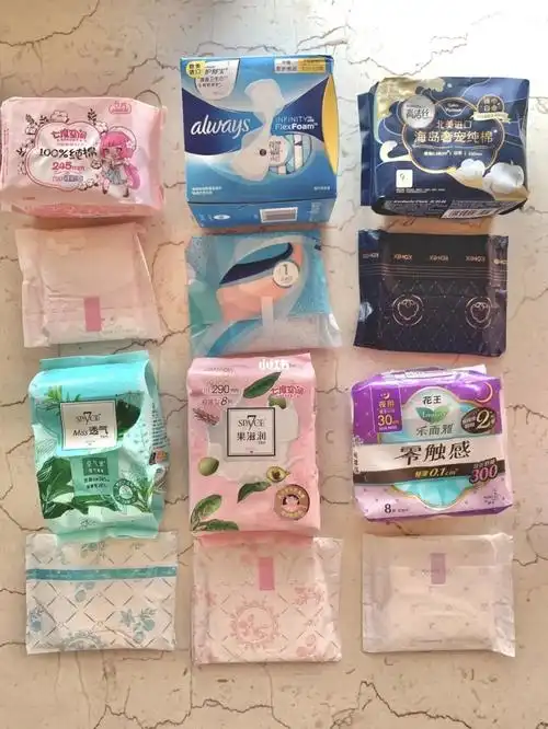 量少)导致经常期待月经快点来(毛病)而且经常纠结用哪一款卫生巾(选择