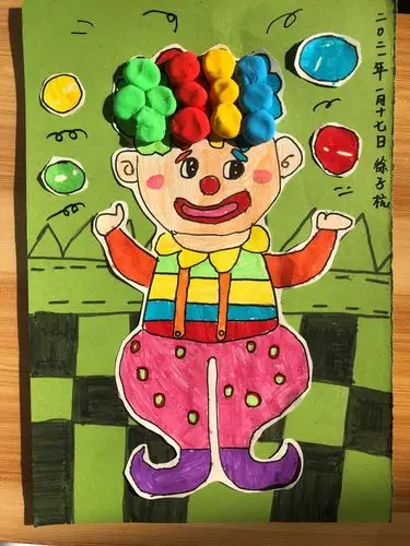 【艺树人少儿美术】20210117儿童画《小丑》国画