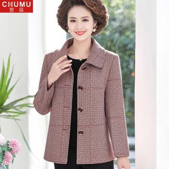楚慕 中年人妈妈装春秋装外套洋气时尚新款格子女士衣服春秋季中老年