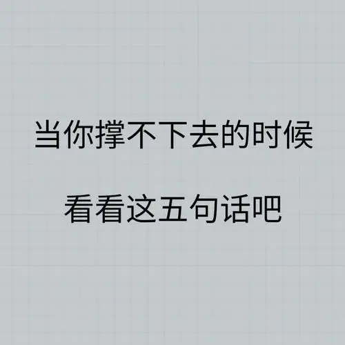 什么旭xu的主页-快手直播