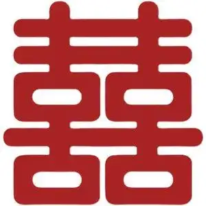 超大喜字图片