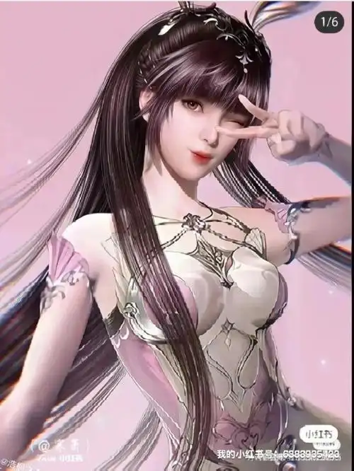 医生告诉三小舞又怀孕了,我们的小三欣喜若狂,高兴的笑了.