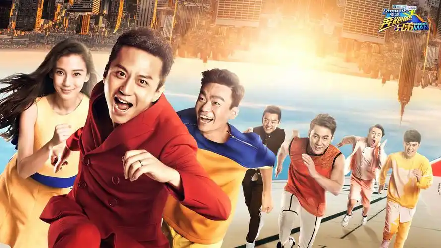 邓超,杨颖,王祖蓝,王宝强,李晨,陈赫,郑恺,高清桌面壁纸--简笔画大全