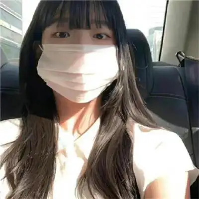 很有生活气息的不像网图的头像女 看上去很真实的网恋女生头像