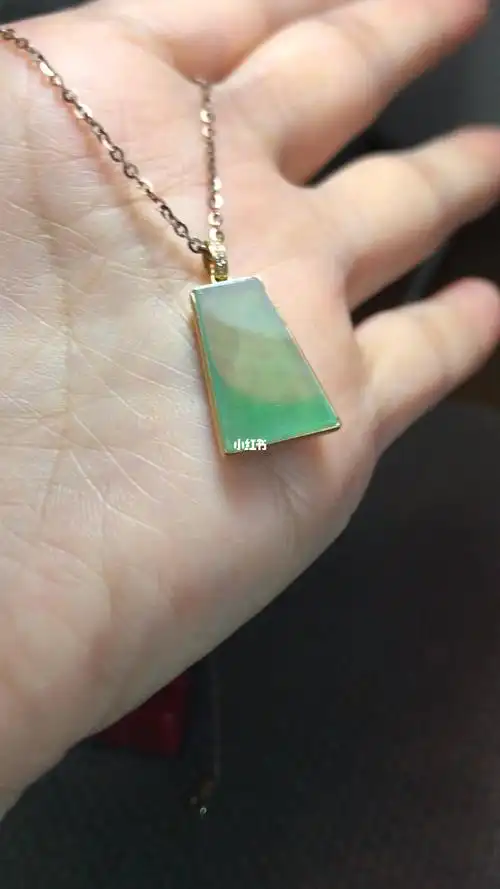 18k金缅甸天然a货翡翠无事牌吊坠