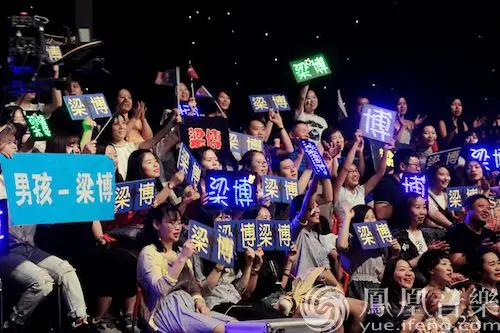 梁博登《非常静距离》 曝一见钟情女孩类型