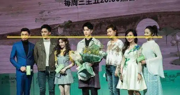 明星_身高_发展