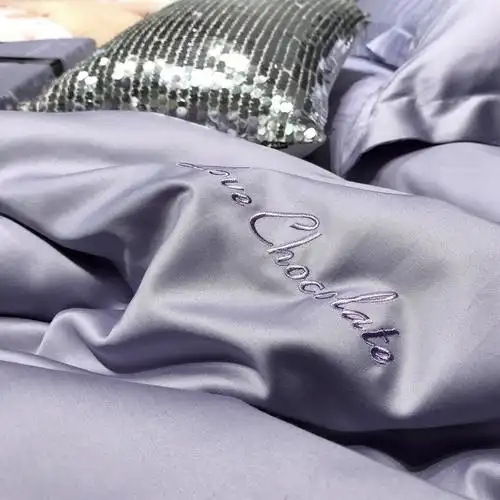 马上云 2020新款60长绒棉纯色系列四件套 香芋紫