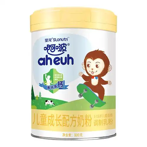 more2018年10月26日上午,湖北圣龙营养食品有限公司婴幼儿奶粉工厂