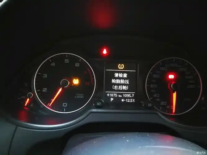 【奥迪礼遇】胎压报警再现----多难的右后胎-爱卡汽车网论坛