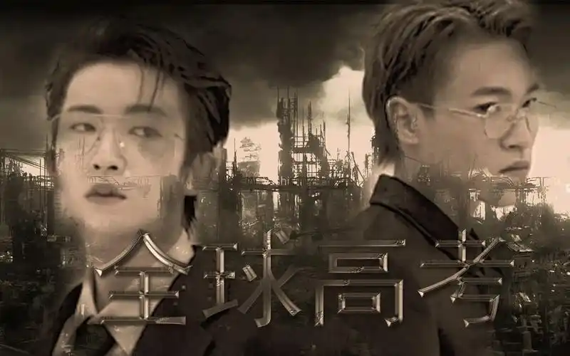 全球高考我不是来救你的我是来爱你的好多宇赞多秦究游惑刘宇