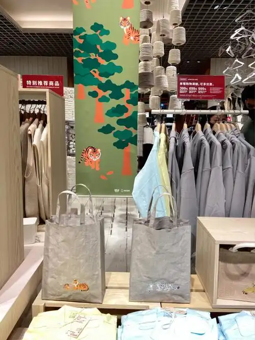 muji新款牛皮纸袋太香了