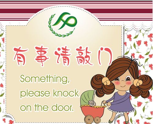 海报印制499设计展板素材7有事请敲门定制