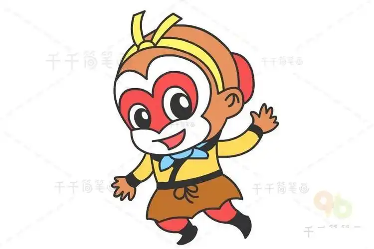 孙悟空简笔画带颜色步骤儿童画