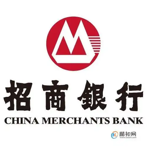 各大银行跨行转账到账时间优质