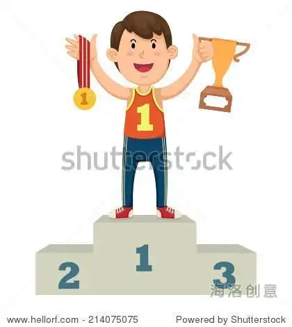 运动会领奖台简笔画