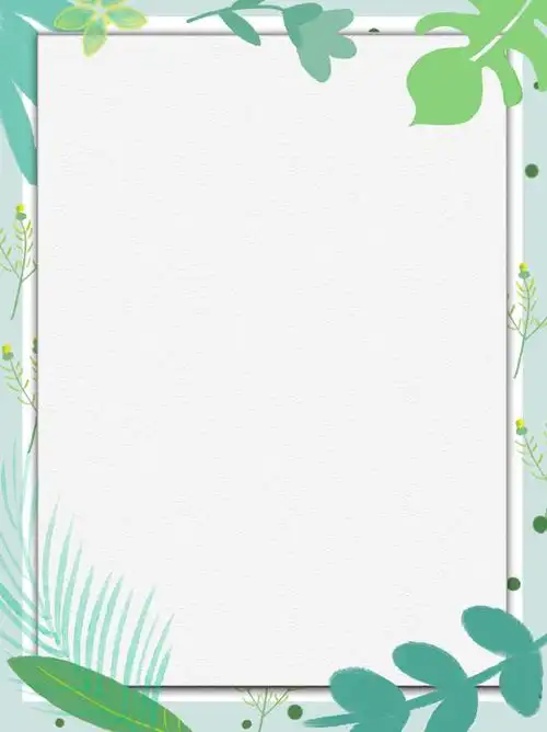 蓝色清新花边边框电商淘宝背景h5