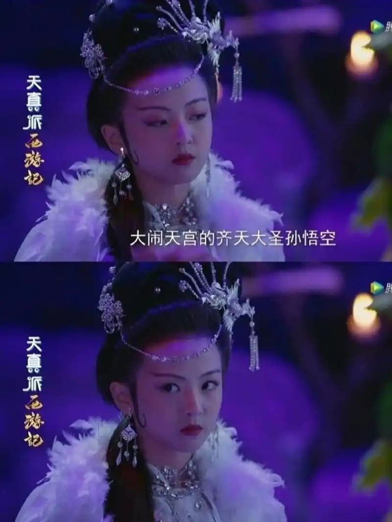 天真派西游记这个演白骨夫人的小朋友好灵气 演技真好