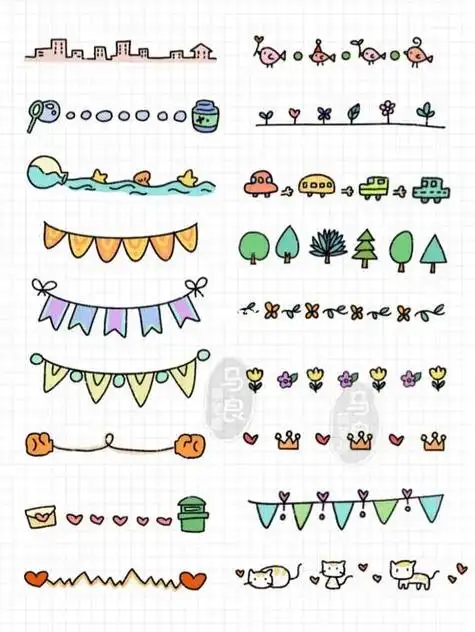 小清新手帐简笔画点缀