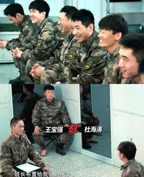 《真正男子汉3》回归,有浪姐,荆哥,还有流量小生,当红小花