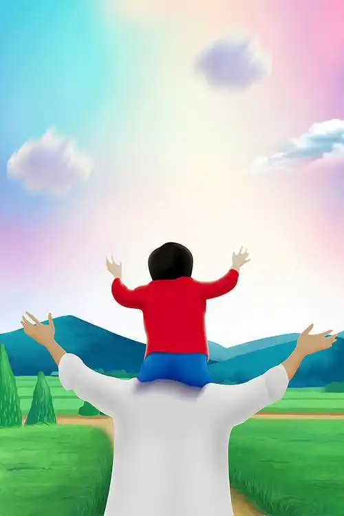 父亲节活动父爱如山海报背景