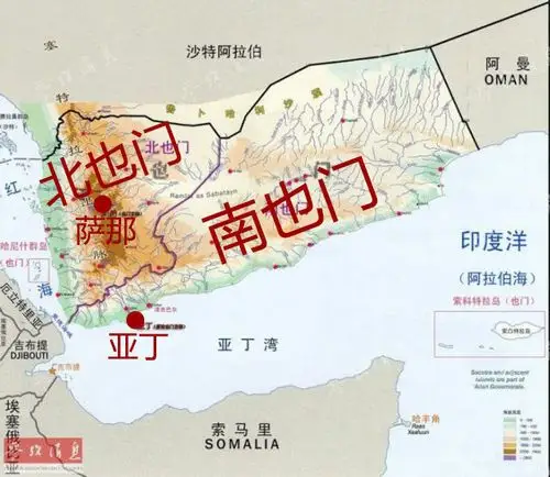 重光:枢纽亚丁湾