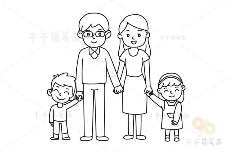 全家福四口人简笔画