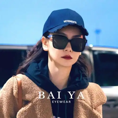 肖战李易峰明星同款gm墨镜2020新款女dreamer17方形太阳眼镜男her