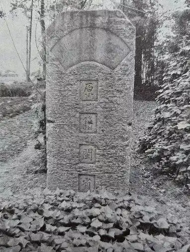 湖广填四川:中国移民的世纪悲歌