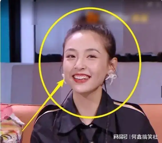 吴倩产后亮相快本和张雨绮同框心情不错产后状态令人羡慕