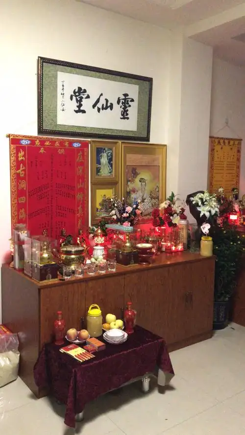 2017年11月5号 11点58分 五常市灵仙堂 盛大开业 诚邀亲朋好友光临 广