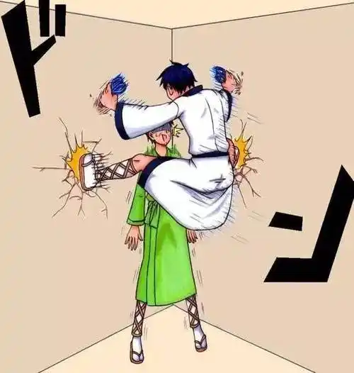 「腕(うで)ゴールテープ」:手臂终点线,即抓住即将要离开女朋友的