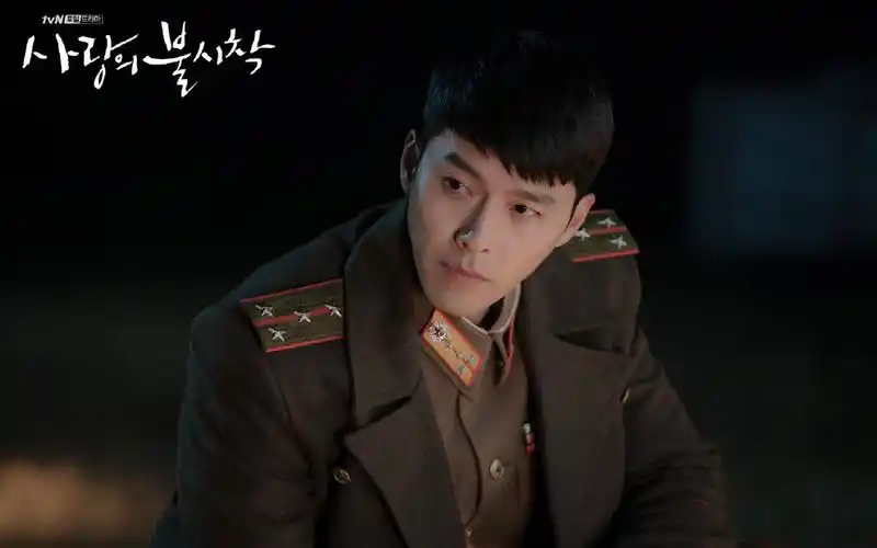 爱的迫降最新剧照图片壁纸