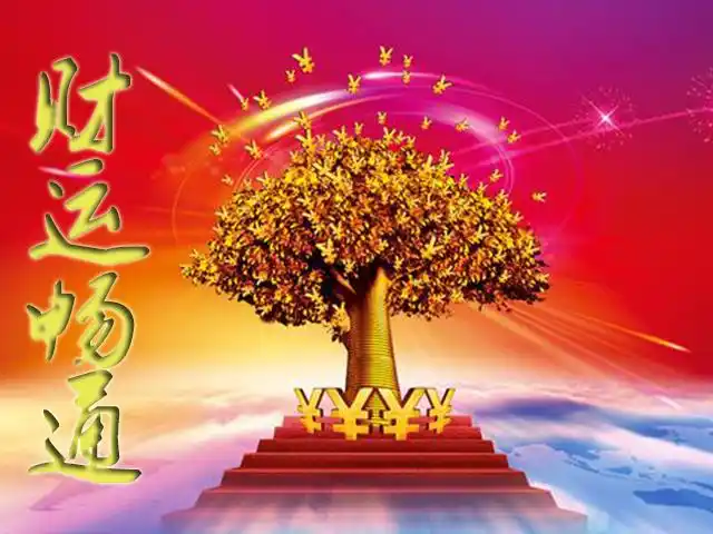 在未来的一个月,射手座的人惊喜不断,好事连连,财运一路飙升,大发横财