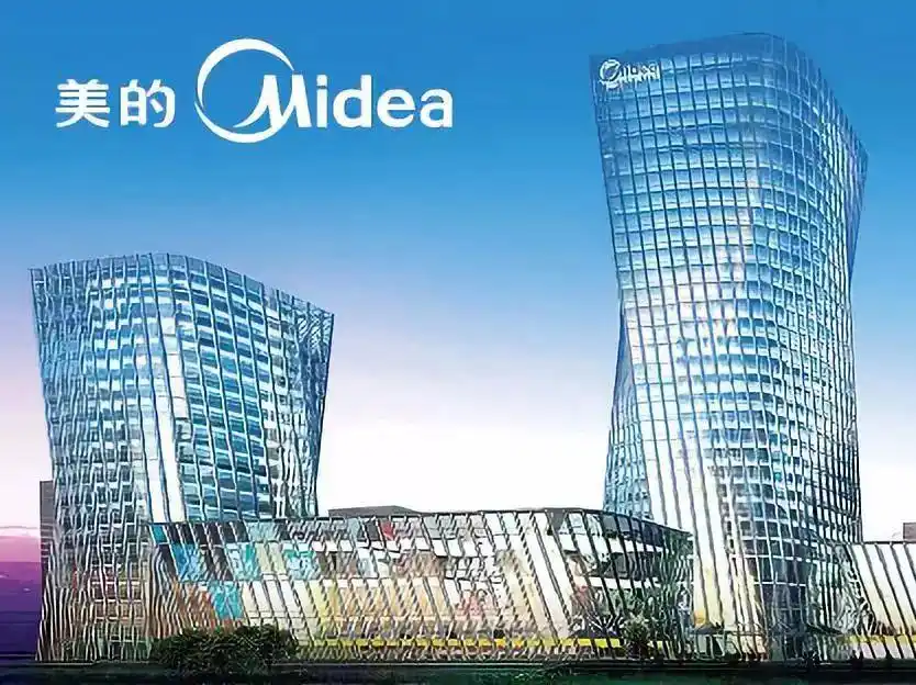 冲击5000亿,美的集团实现梦想还要多久?