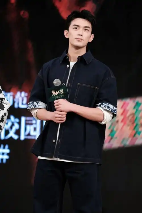 吴磊电影草木人间