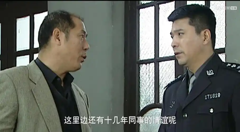 重看重案六组真实很难很珍贵