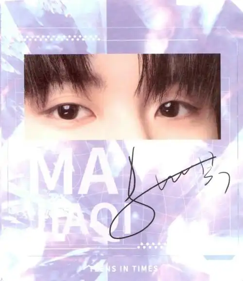 马嘉祺肯德基品牌代言人